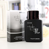 New 1 Pcs Men Male Flirt Perfume Aphrodisiac Pheromone Portable Long Lasting Attractant WSH99